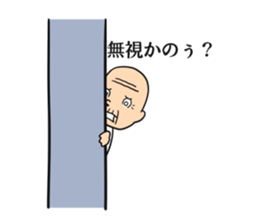 tukkomi sigezii sticker #5902462