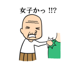 tukkomi sigezii sticker #5902463