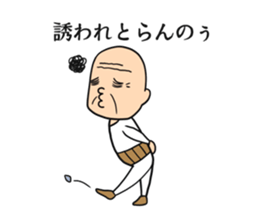 tukkomi sigezii sticker #5902464