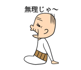 tukkomi sigezii sticker #5902470