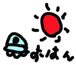 okura's Sticker sticker #5902552