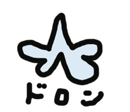 okura's Sticker sticker #5902569