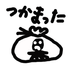 okura's Sticker sticker #5902585