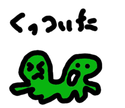 okura's Sticker sticker #5902586