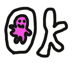 okura's Sticker sticker #5902589