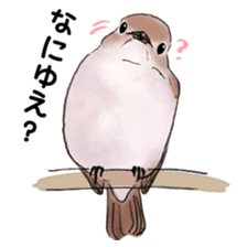 japanese bird 2 sticker #5902632