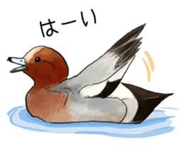 japanese bird 2 sticker #5902634