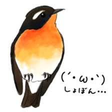 japanese bird 2 sticker #5902637
