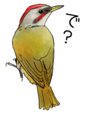 japanese bird 2 sticker #5902639