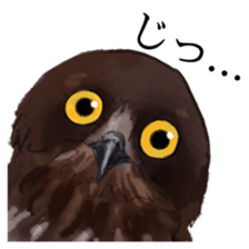 japanese bird 2 sticker #5902642