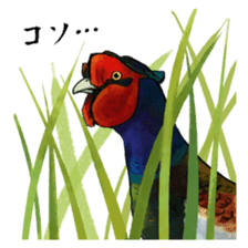 japanese bird 2 sticker #5902643