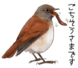 japanese bird 2 sticker #5902645