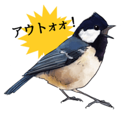 japanese bird 2 sticker #5902646