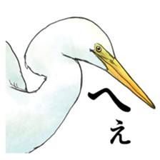 japanese bird 2 sticker #5902651