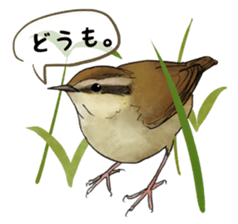 japanese bird 2 sticker #5902652