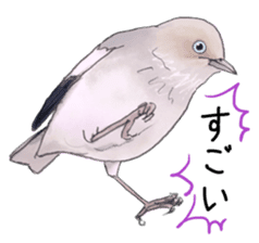 japanese bird 2 sticker #5902654