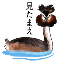 japanese bird 2 sticker #5902655