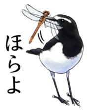 japanese bird 2 sticker #5902656