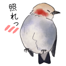 japanese bird 2 sticker #5902657