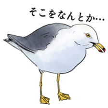 japanese bird 2 sticker #5902662