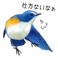 japanese bird 2 sticker #5902663