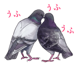 japanese bird 2 sticker #5902666