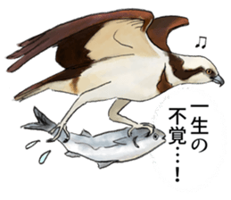 japanese bird 2 sticker #5902668