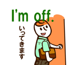 Pleasant daily life sticker #5902832