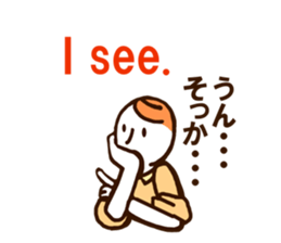 Pleasant daily life sticker #5902838