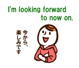 Pleasant daily life sticker #5902840