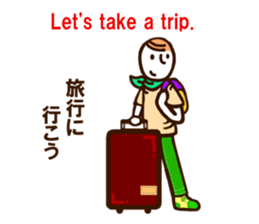 Pleasant daily life sticker #5902843