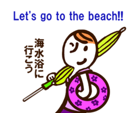 Pleasant daily life sticker #5902844