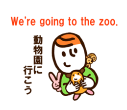 Pleasant daily life sticker #5902845