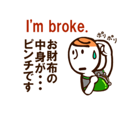 Pleasant daily life sticker #5902846