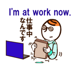 Pleasant daily life sticker #5902847