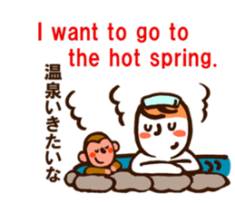 Pleasant daily life sticker #5902848