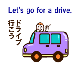 Pleasant daily life sticker #5902849