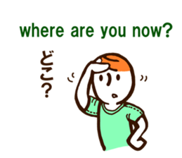 Pleasant daily life sticker #5902851