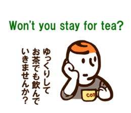 Pleasant daily life sticker #5902855