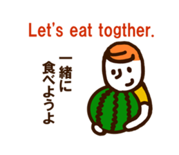 Pleasant daily life sticker #5902857