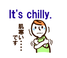 Pleasant daily life sticker #5902863