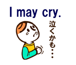 Pleasant daily life sticker #5902866