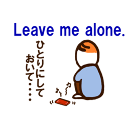 Pleasant daily life sticker #5902867