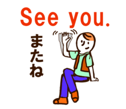 Pleasant daily life sticker #5902871