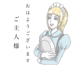 Defective housemaid sticker #5903192