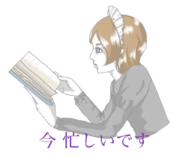 Defective housemaid sticker #5903198