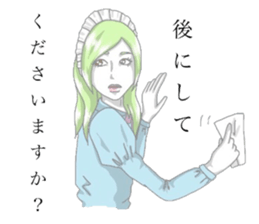 Defective housemaid sticker #5903199