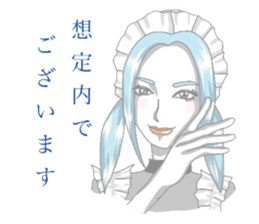 Defective housemaid sticker #5903201