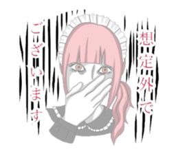 Defective housemaid sticker #5903202