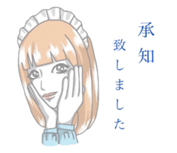 Defective housemaid sticker #5903203